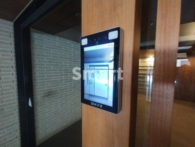 【その他共用部分】 | コンフォリア・リヴ東中野