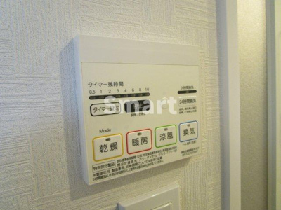 【設備】 | PERSICA NAKANO