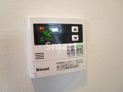 【その他】 | PERSICA NAKANO