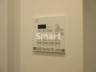 【その他】 | アトリオフラッツ中野新井薬師