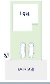守谷市薬師台9期　新築戸建の区画図|区画図です♪
