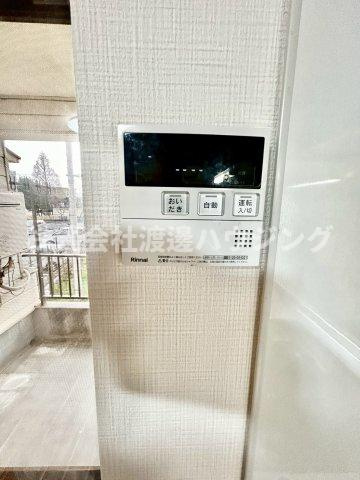 寝屋川市高柳3丁目一戸建の設備|追炊き機能付き