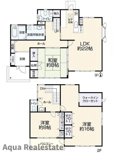 香川県さぬき市大川町　リノベ住宅の間取り