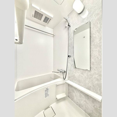 【浴室】 | エスリード栄エステージ