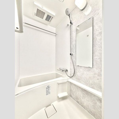 【浴室】 | エスリード鶴舞グランパークス