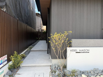 【エントランス】 | HEBEL MAISON PREMIUM 夙川