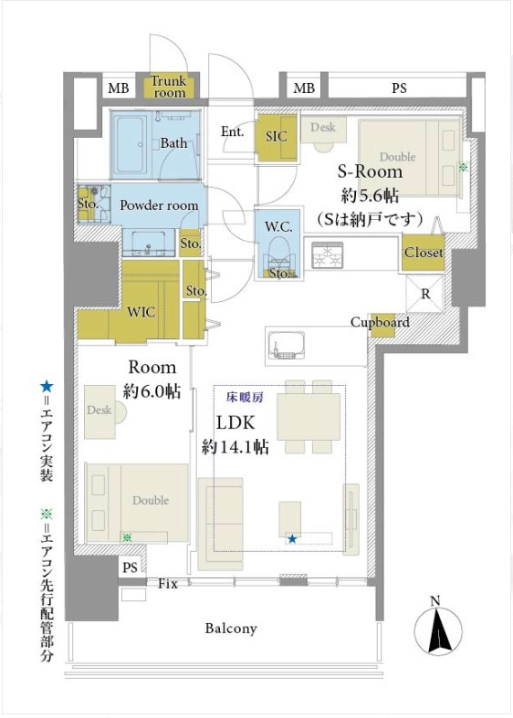 ★仲介手数料無料★フェイバリッチタワー品川（港南エリアを一望する開放感溢れる南向き住戸）