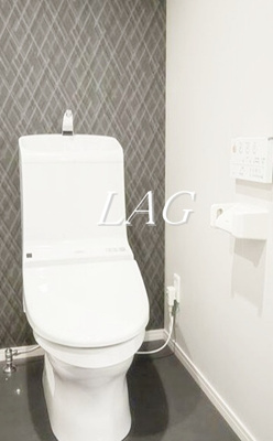 【トイレ】 | グランヴェール南花園 | トイレです。