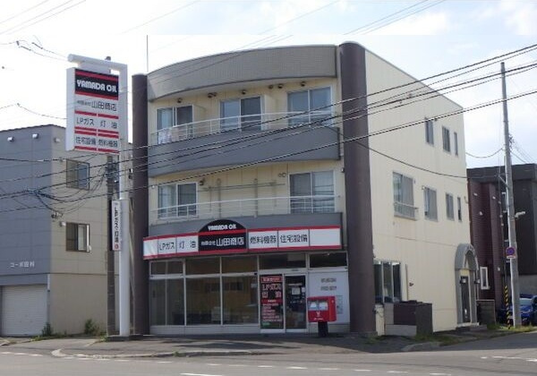イーストタウン13