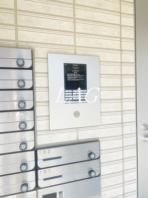 【セキュリティ】 | グランドソレイユ新検見川Ⅰ | オートロックです。