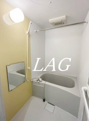 【浴室】 | グランドソレイユ新検見川Ⅰ | お風呂です。