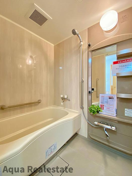 ダイアパレスサンポート高松の浴室|お風呂で日々の疲れを落としましょう