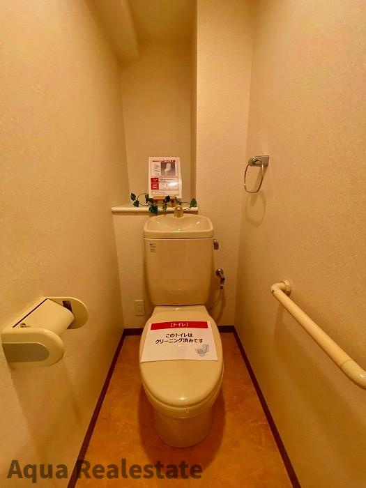ダイアパレスサンポート高松のトイレ|コンパクトで使いやすいトイレです