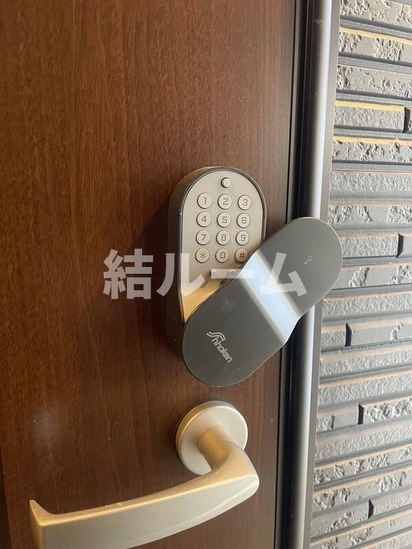 練馬区北町１丁目のアパートのセキュリティ