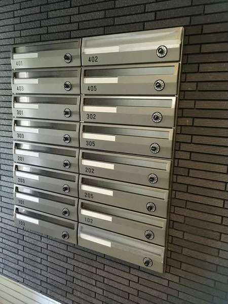 エトワール(南区)のその他共用部分