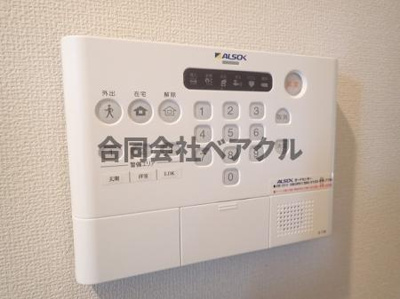 【セキュリティ】 | BONHEUR善 | アルソック