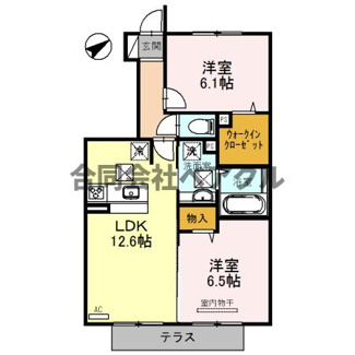 【間取り】 | BONHEUR善