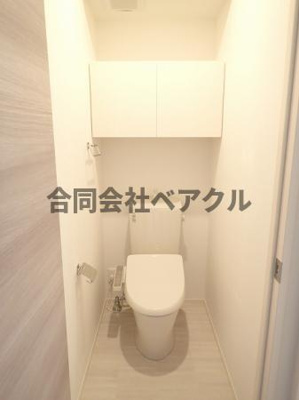 【トイレ】 | BONHEUR善 | トイレ