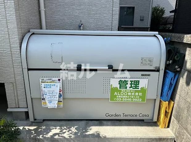 板橋区上板橋１丁目のアパートのその他共用部分