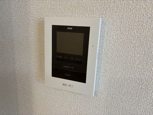 レトア月寒西のセキュリティ
