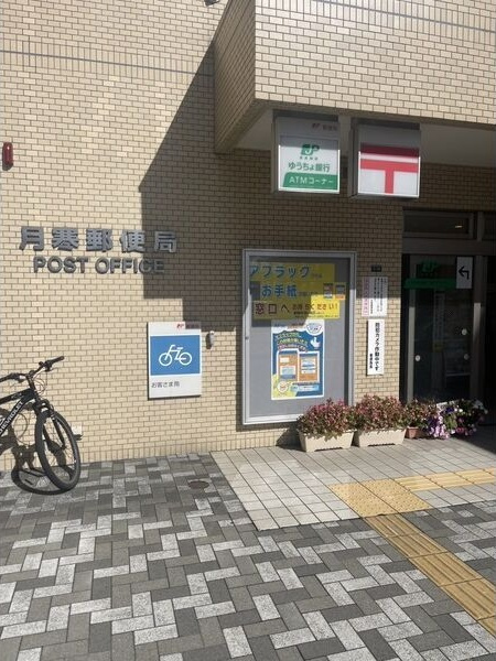 Lejon's Garden(レージョンズガーデン)の周辺