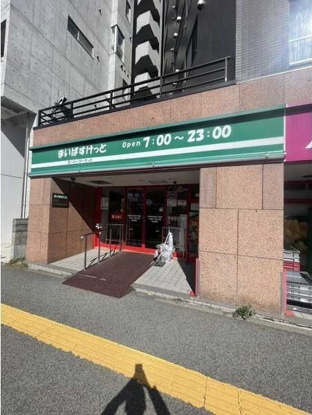 Lejon's Garden(レージョンズガーデン)の周辺