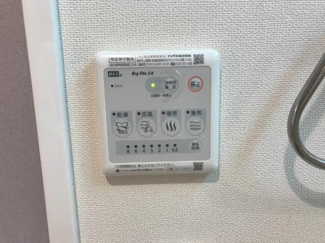 ルーチェのその他|浴室乾燥機リモコン