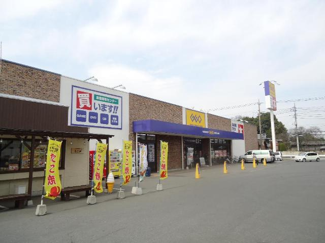 ルーチェの周辺|ゲオ内ヶ島店まで386ｍ