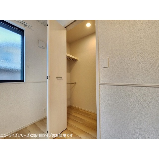 カーサ・ルピナスの収納