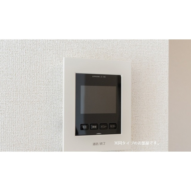 カーサ・ルピナスの設備