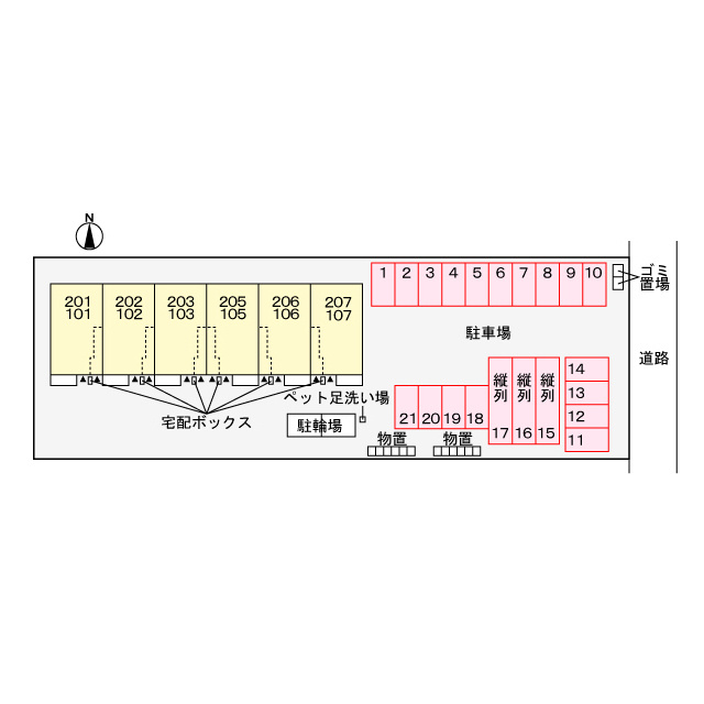 カーサ・ルピナスの駐車場