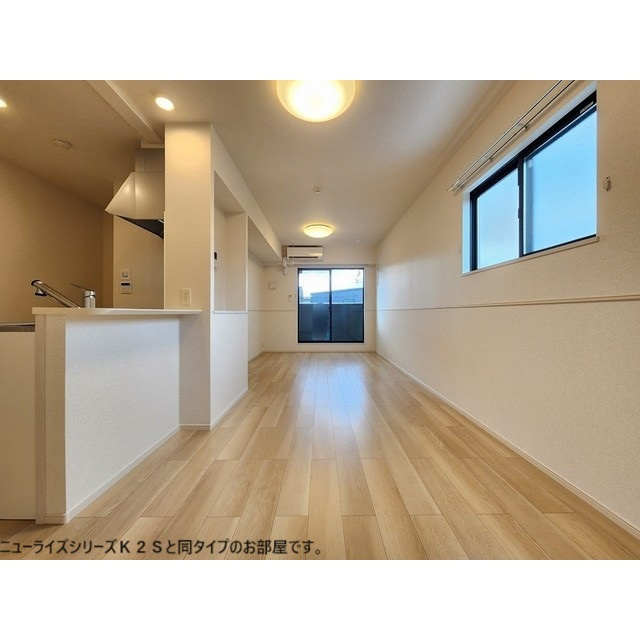 カーサ・ルピナスの居間・リビング