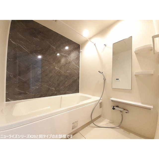 カーサ・ルピナスの浴室