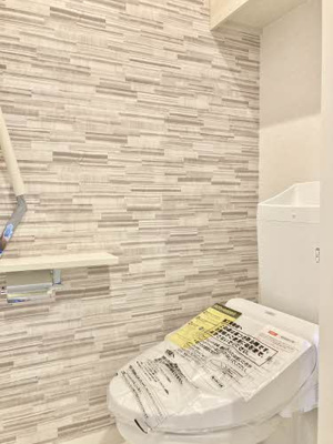 【トイレ】 | グランデ・アルベロ