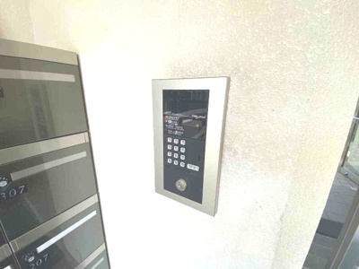 【セキュリティ】 | グリーンビレッジ北方