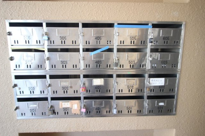 【その他共用部分】 | サンハイツ奥田