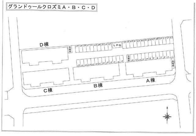 グランドゥールクロズミBの区画図