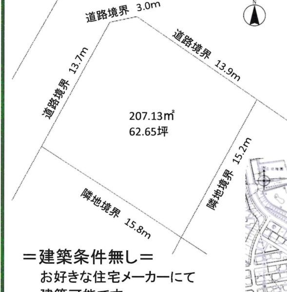 岡崎市滝町字外浦の売地の区画図