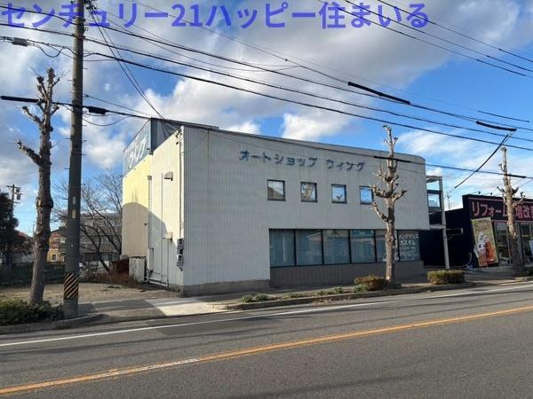 岡崎市天白町字河原の売地