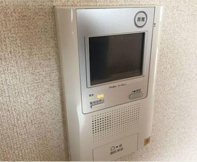 【セキュリティ】 | アイル313