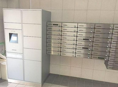 【ロビー】 | アイル313