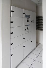 【設備】 | AXAS豊洲アジールコート（アクサス豊洲アジールコート）