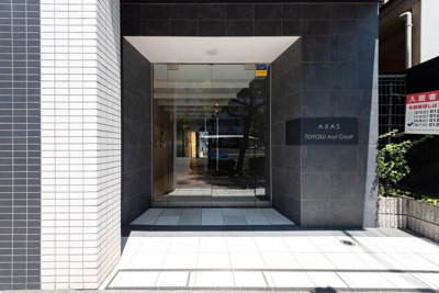 【エントランス】 | AXAS豊洲アジールコート（アクサス豊洲アジールコート）