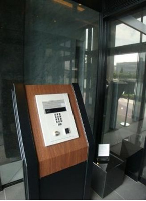 【セキュリティ】 | ザ・晴海レジデンス