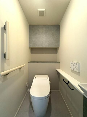 【トイレ】 | ザ・晴海レジデンス