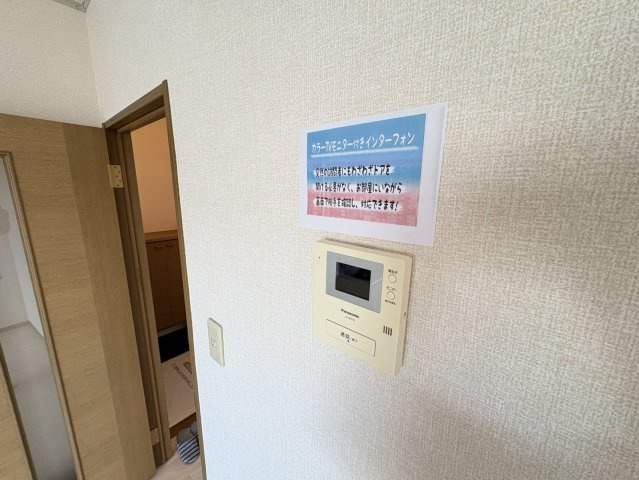 オリゾン　Ｂのセキュリティ|他社様掲載物件もまとめてご紹介、ご案内可能です(^^)/