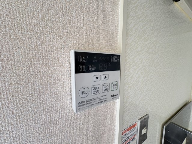 オリゾン　Ｂの設備|他社様掲載物件もまとめてご紹介、ご案内可能です(^^)/