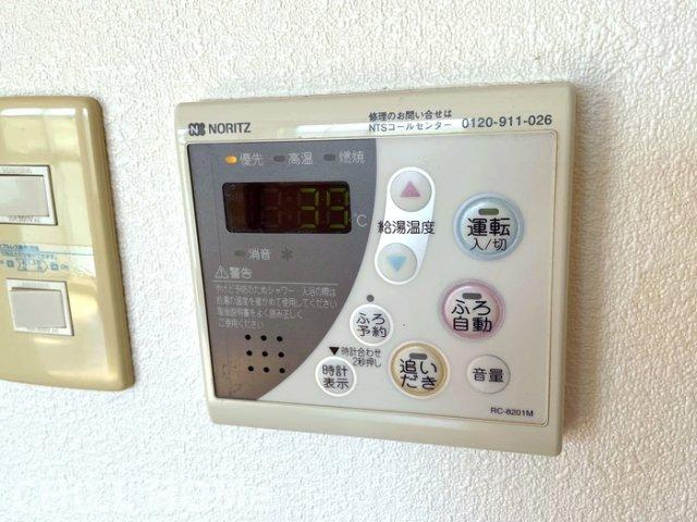 ソラティーオのその他|他社様掲載物件もまとめてご紹介、ご案内可能です(^^)/