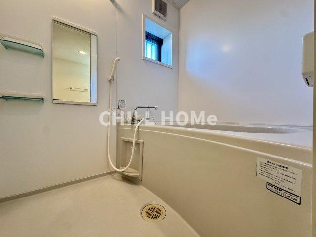 グリーングラスの浴室|当社、チルホームのHPもご覧ください(^^)/物件情報多数♪