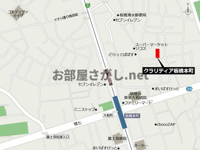 クラリティア板橋本町【おとり物件なし】#学生・社会人にオススメの地図
